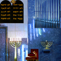 SYNAGOGE